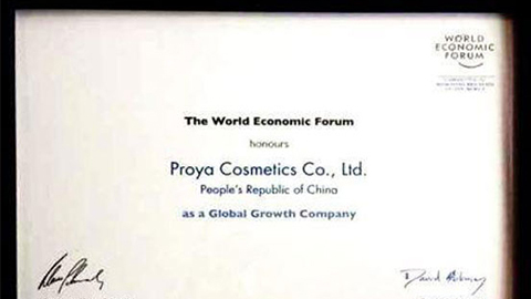 美丽“联合国”公海赌船官网.公赌船jcjc710线路全球成长之路