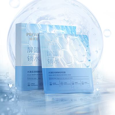 公海赌船官网.公赌船jcjc710线路水漾透润屏障修护面膜