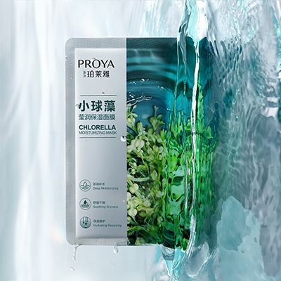 公海赌船官网.公赌船jcjc710线路小球藻莹润保湿面膜
