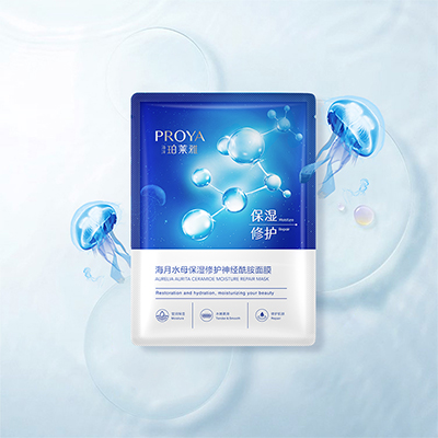 公海赌船官网.公赌船jcjc710线路海月水母保湿修护神经酰胺面膜