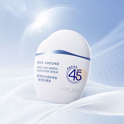 公海赌船官网.公赌船jcjc710线路轻享阳光倍护养肤物理防晒液